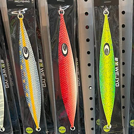 SALTWATER LURES